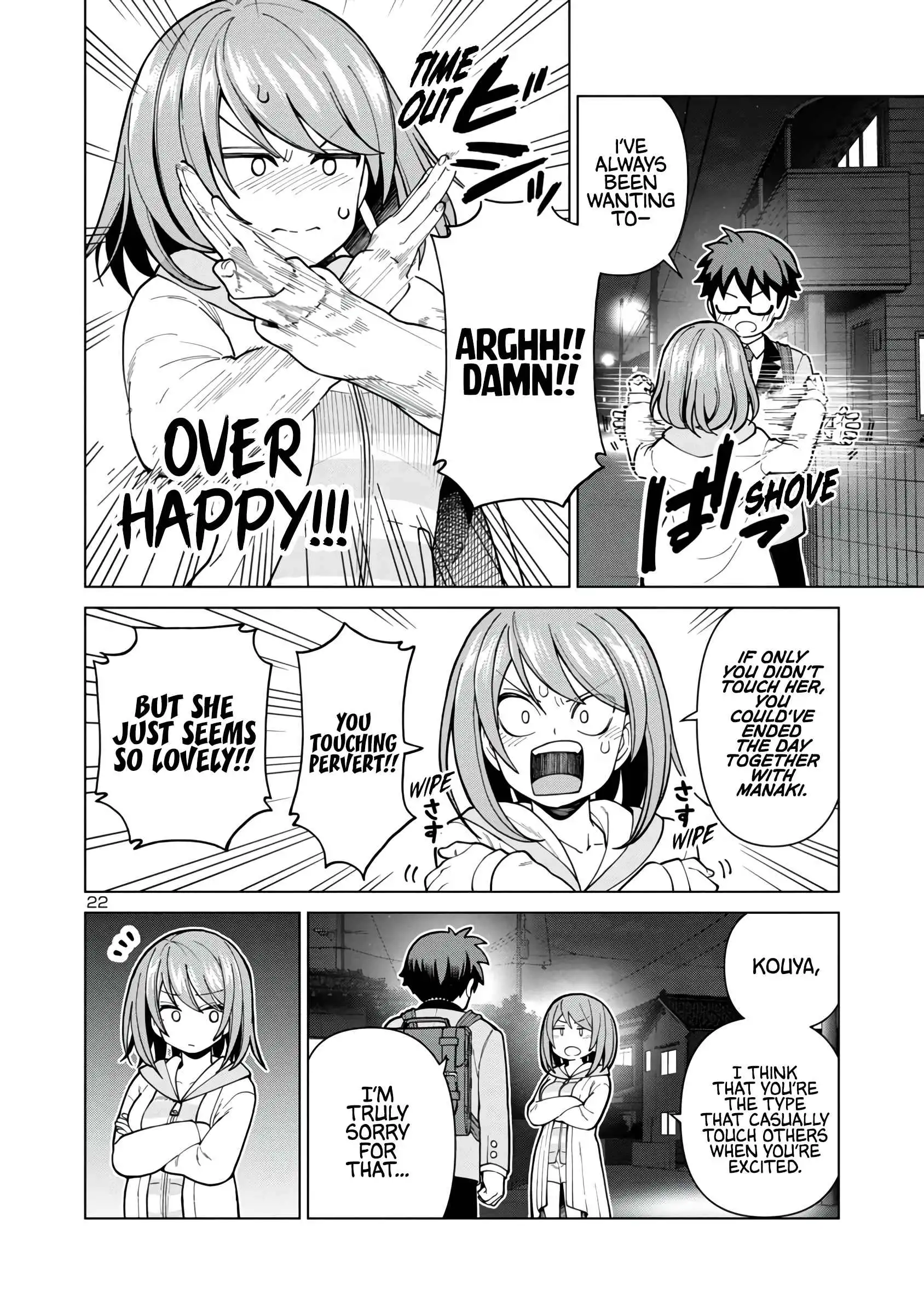 Still, I Want to Make You Happy [ALL CHAPTERS] Chapter 3 22